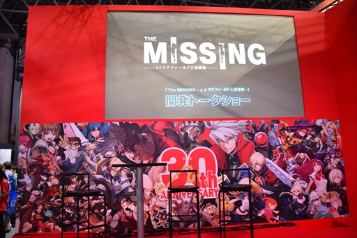 TGS 2018ϾΤĥäƥߥå򤤤ƤThe MISSING - J.J.ޥեɤɲ -סȯԤаޤä٥ȥơҲ