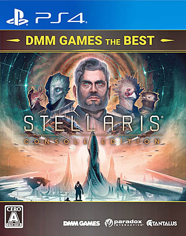 PS4ǡStellarisסDLC򥻥åȤStellaris: Console Edition THE ROYALɤBESTǤͽճ