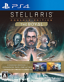 #009Υͥ/PS4ǡStellarisסDLC򥻥åȤStellaris: Console Edition THE ROYALɤBESTǤͽճ