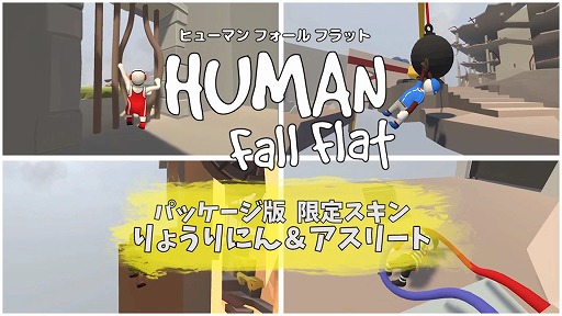 ҥ塼ޥ ե եå ѥåǸꥹ֥ȡס֤꡻׸