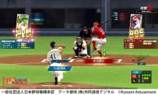  No.004Υͥ / ץ奫ɥBASEBALL COLLECTIONפƯϡºߤ12ĤδĤȤʤäܰΥܻؤ