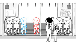 画像ギャラリー No.002のサムネイル画像 / Switch向けDL版「みんなで空気読み。」シリーズ全タイトルが最大50%オフになるセールを実施中。「いっせいトライアル」も本日スタート