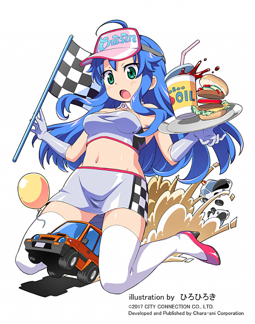 画像集 No.003のサムネイル画像 / 「ゲーム天国 CruisinMix Special」が本日11月29日に発売。限定版には「TATSUJIN」とのコラボ機体も収録