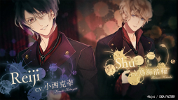 DIABOLIK LOVERS CHAOS LINEAGEפPṾäδطڤֲ²åեפΥಽ