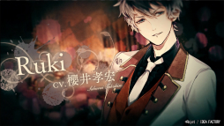  No.006Υͥ / DIABOLIK LOVERS CHAOS LINEAGEפPṾäδطڤֲ²åեפΥಽ