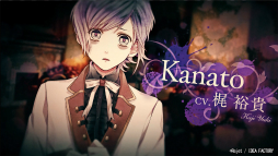 DIABOLIK LOVERS CHAOS LINEAGEפPṾäδطڤֲ²åեפΥಽ