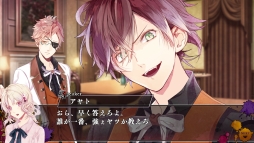  No.034Υͥ / ֲå4Gamer198󡧲²åե򥲡ಽNintendo SwitchѡDIABOLIK LOVERS CHAOS LINEAGEפý