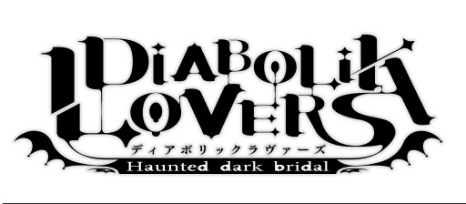 DIABOLIK LOVERSפȶ¥쥹ȥ VAMPIRE CAFEɤȥܡΥƥ뤬о