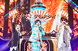 ֥ҥץΥޥ-Division Rap Battle- 8th LIVE CONNECT THE LINEסȱ