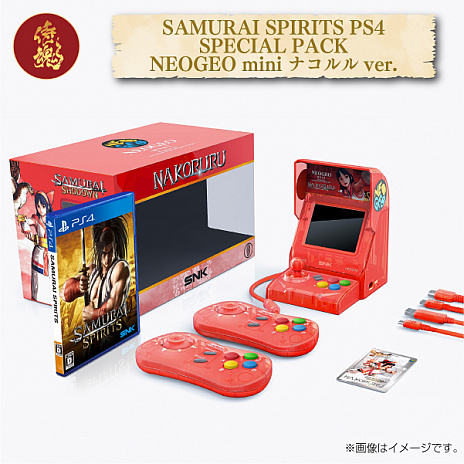 SNKSAMURAI SPIRITSפȯǰNEOGEO mini 饤ԥåĸꥻåȡפ627ȯ䡣֥饤ԥåġץ꡼6ʤ˲äơ͵40ȥϿ