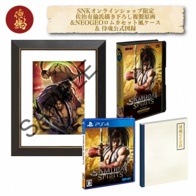 PS4SAMURAI SPIRITSפθǤNEOGEO mini饤ʥåסSNKΡSUMMER SALEפȡŵϡ֥ͥե꡼