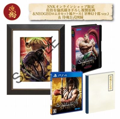 PS4SAMURAI SPIRITSפθǤNEOGEO mini饤ʥåסSNKΡSUMMER SALEפȡŵϡ֥ͥե꡼