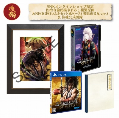 PS4SAMURAI SPIRITSפθǤNEOGEO mini饤ʥåסSNKΡSUMMER SALEפȡŵϡ֥ͥե꡼