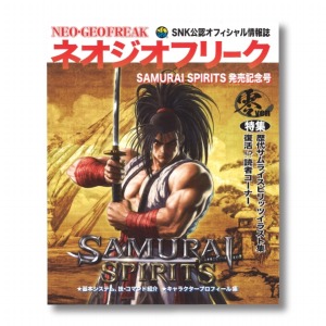 PS4SAMURAI SPIRITSפθǤNEOGEO mini饤ʥåסSNKΡSUMMER SALEפȡŵϡ֥ͥե꡼