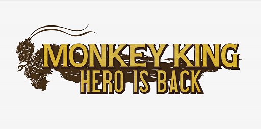  No.001Υͥ / Υ˥ǲ򸶺ȤMONKEY KING: HERO IS BACKʲΡˡפSIE2019ǯܹȯ