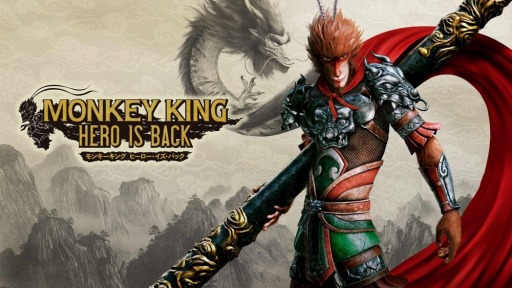 PS4MONKEY KING ҡХåפ1017ȯ䡣ȯΡͷץ˥դˤѥ