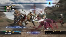 THE LAST REMNANT Remasteredסۿϡȥ쥤顼ʲ絬ϽĥХȥڤ⤦