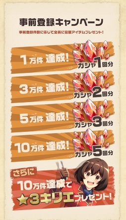 ���������꡼ No.004�Υ���ͥ������ / �ֹ���Υ��ȥ֥������� ����Υƥ������ե����륺���פΥץ��⡼�����ࡼ�ӡ��������ˡ�App Store��Google Play�ǻ�����Ͽ�μ��դ⥹������