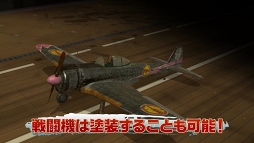 ���������꡼ No.008�Υ���ͥ������ / �ֹ���Υ��ȥ֥������� ����Υƥ������ե����륺���פΥץ��⡼�����ࡼ�ӡ��������ˡ�App Store��Google Play�ǻ�����Ͽ�μ��դ⥹������