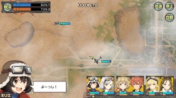 ���������꡼ No.011�Υ���ͥ������ / �ֹ���Υ��ȥ֥������� ����Υƥ������ե����륺���פΥץ��⡼�����ࡼ�ӡ��������ˡ�App Store��Google Play�ǻ�����Ͽ�μ��դ⥹������