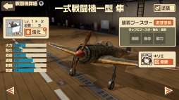 ���������꡼ No.013�Υ���ͥ������ / �ֹ���Υ��ȥ֥������� ����Υƥ������ե����륺���פΥץ��⡼�����ࡼ�ӡ��������ˡ�App Store��Google Play�ǻ�����Ͽ�μ��դ⥹������