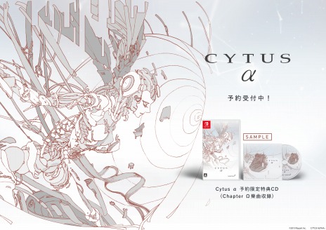 Cytus פκǿȥ쥤顼ܥץ1ơChapter DJMAXפ˼ϿڶʤҲ