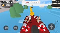 ���������꡼ No.008�Υ���ͥ������ / ����ʿȤΤ��ʤ��ǥ�������ܻؤ�������������󥲡���֥ޥåɥ��ʡ��פ�Ҳ𤹤�֡ʤۤܡ��������ޥۥ������̿�����1818��