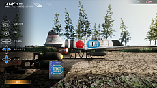  No.007Υͥ / PS4ѥ饤沈DOGFIGHTER -WW2-פӥ󡣥ѥåǤΤۤΤߥץ쥤ǽ̵Ǥ