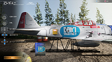 PS4ѥ饤沈DOGFIGHTER -WW2-פӥ󡣥ѥåǤΤۤΤߥץ쥤ǽ̵Ǥ