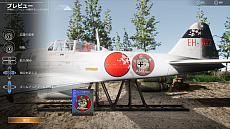 PS4ѥ饤沈DOGFIGHTER -WW2-פӥ󡣥ѥåǤΤۤΤߥץ쥤ǽ̵Ǥ