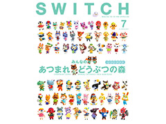 ֤Ĥޤ ɤ֤Ĥοפ򻨻SWITCH7椬ýƸƷ40ͤΥꥨ餬ä硤ƥ̥Ϥ