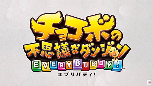 3.20ȯ䡪إ祳ܤԻ׵Ĥʥ󥸥 ֥Хǥ٥ȥ졼顼