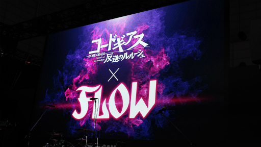  No.019Υͥ / TGS 2018Ͽ֥ɥ ȿդΥ롼 ȥȡ꡼פۿDMM GAMESơǤFLOWʡΥ饤֤Ϫ