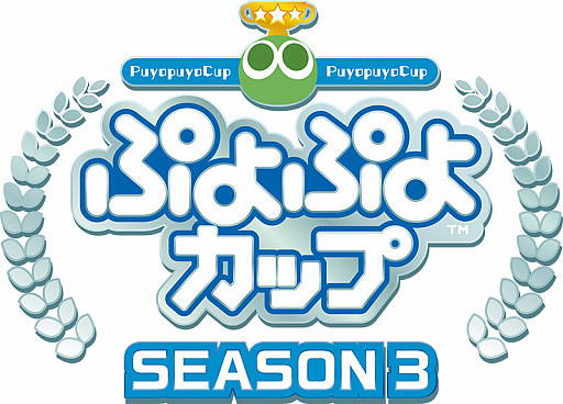 ֤פפ襫å SEASON3 10 饤פȥ꡼ճ