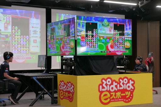 画像ギャラリー No.022のサムネイル画像 / 「ぷよぷよグランプリ ファイナル」開催。小学生王者 ゆうき選手の目標は「『ぷよぷよ』の良さを広めるプロになりたい」