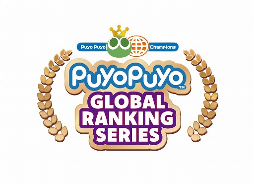 ֤פפeݡġסPuyo Puyo Global Match̤S饹YUUKIꡤB饹Koopary꤬ͥ