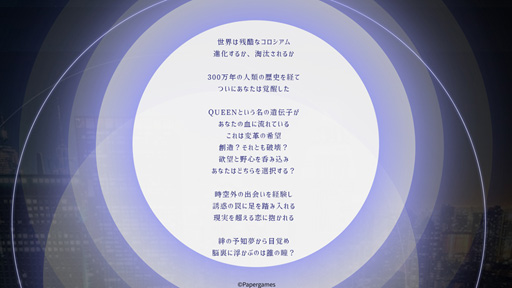 ���������꡼ No.005�Υ���ͥ������ / �����ȥץ��ǥ塼������EVOL��LOVE���ס����㥹�ȤΥ����󿧻椬�����������륭���ڡ���򳫺���