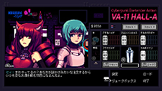 VA-11 Hall-AפPS4ǤSwitchǤ꡼̤ԻԤΥСˤСѥ󥯥СƥADV