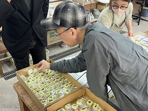 ꡼ No.007Υͥ / Žһ᤿Ƚ֥ޥ󥷥󥰺2025ƱԵԡˡͭĤȰΤǽвä"ð"Ȥ