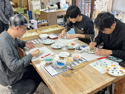 ꡼ No.010Υͥ / Žһ᤿Ƚ֥ޥ󥷥󥰺2025ƱԵԡˡͭĤȰΤǽвä"ð"Ȥ