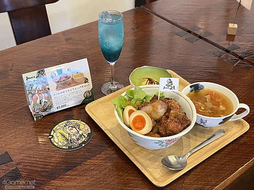 ꡼ No.015Υͥ / Žһ᤿Ƚ֥ޥ󥷥󥰺2025ƱԵԡˡͭĤȰΤǽвä"ð"Ȥ