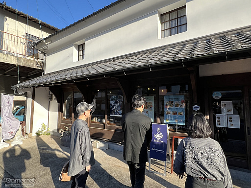 ꡼ No.016Υͥ / Žһ᤿Ƚ֥ޥ󥷥󥰺2025ƱԵԡˡͭĤȰΤǽвä"ð"Ȥ