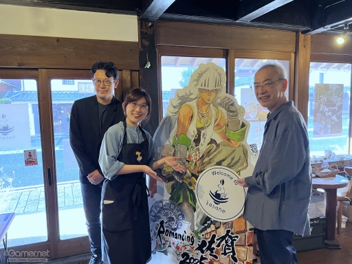 ꡼ No.020Υͥ / Žһ᤿Ƚ֥ޥ󥷥󥰺2025ƱԵԡˡͭĤȰΤǽвä"ð"Ȥ