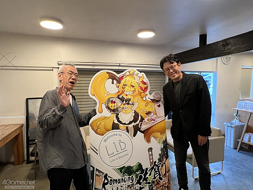 ꡼ No.024Υͥ / Žһ᤿Ƚ֥ޥ󥷥󥰺2025ƱԵԡˡͭĤȰΤǽвä"ð"Ȥ