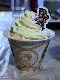 ꡼ No.033Υͥ / Žһ᤿Ƚ֥ޥ󥷥󥰺2025ƱԵԡˡͭĤȰΤǽвä"ð"Ȥ