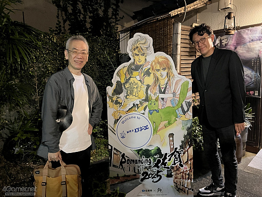 ꡼ No.035Υͥ / Žһ᤿Ƚ֥ޥ󥷥󥰺2025ƱԵԡˡͭĤȰΤǽвä"ð"Ȥ