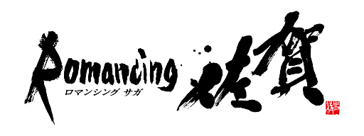 ꡼ No.040Υͥ / Žһ᤿Ƚ֥ޥ󥷥󥰺2025ƱԵԡˡͭĤȰΤǽвä"ð"Ȥ