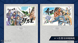 ꡼ No.041Υͥ / Žһ᤿Ƚ֥ޥ󥷥󥰺2025ƱԵԡˡͭĤȰΤǽвä"ð"Ȥ