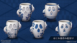 ꡼ No.043Υͥ / Žһ᤿Ƚ֥ޥ󥷥󥰺2025ƱԵԡˡͭĤȰΤǽвä"ð"Ȥ