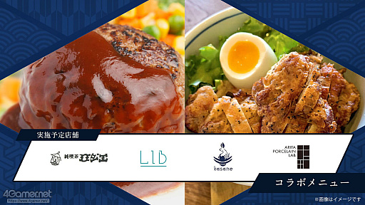 ꡼ No.046Υͥ / Žһ᤿Ƚ֥ޥ󥷥󥰺2025ƱԵԡˡͭĤȰΤǽвä"ð"Ȥ